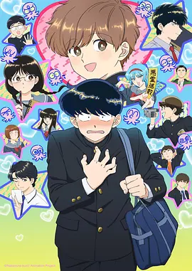 《机甲战士》海报